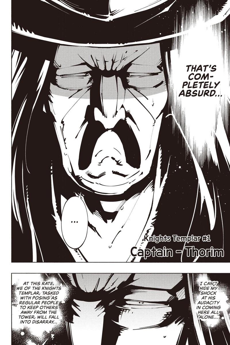 Shaman King The Super Star 39 7