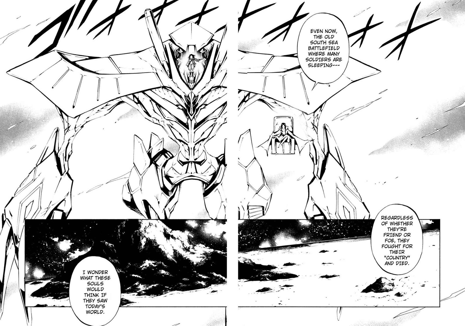 Shaman King The Super Star 4 13