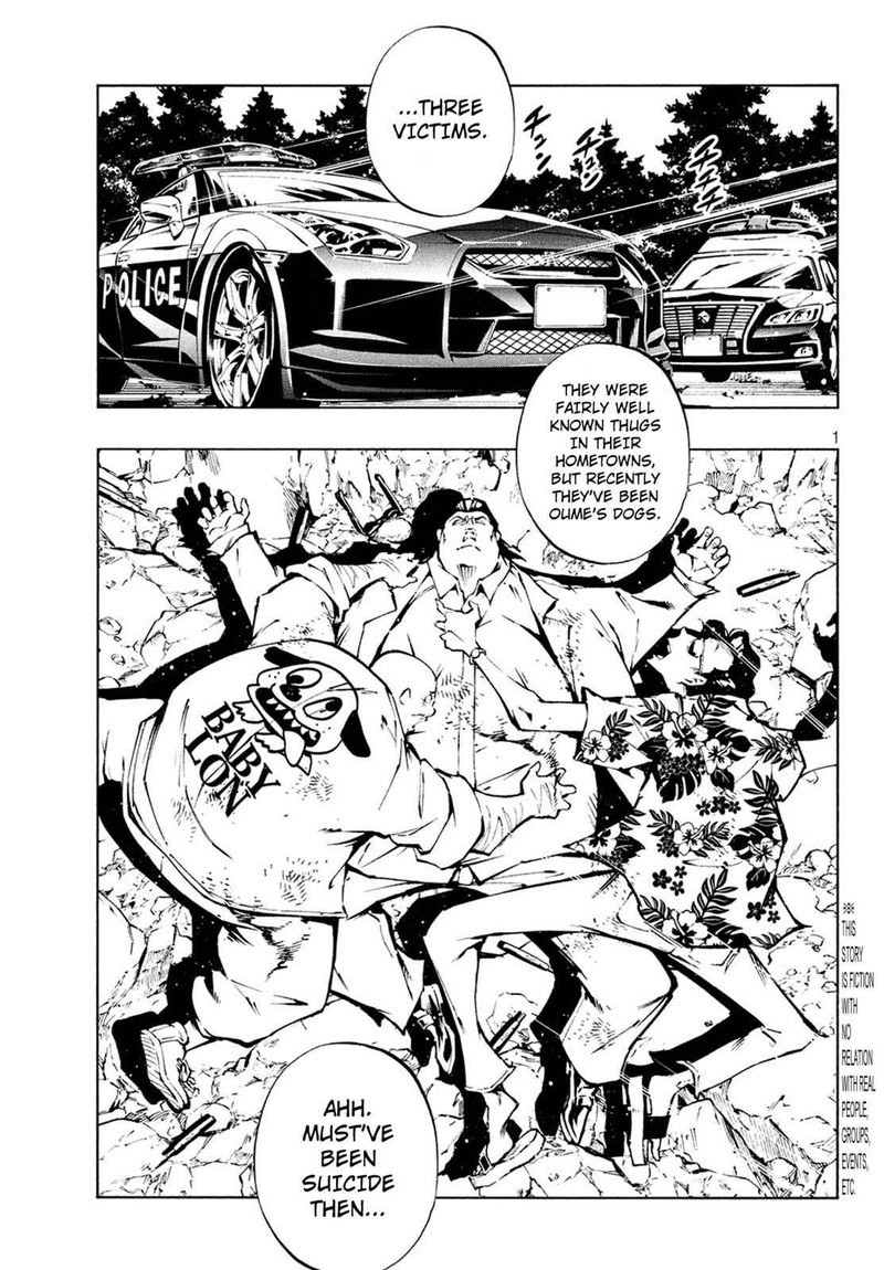 Shaman King The Super Star 4 2