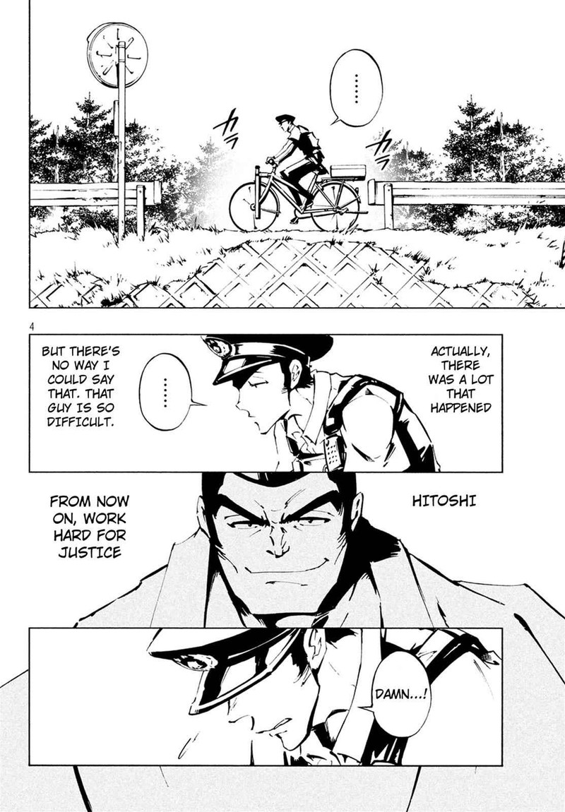 Shaman King The Super Star 4 5