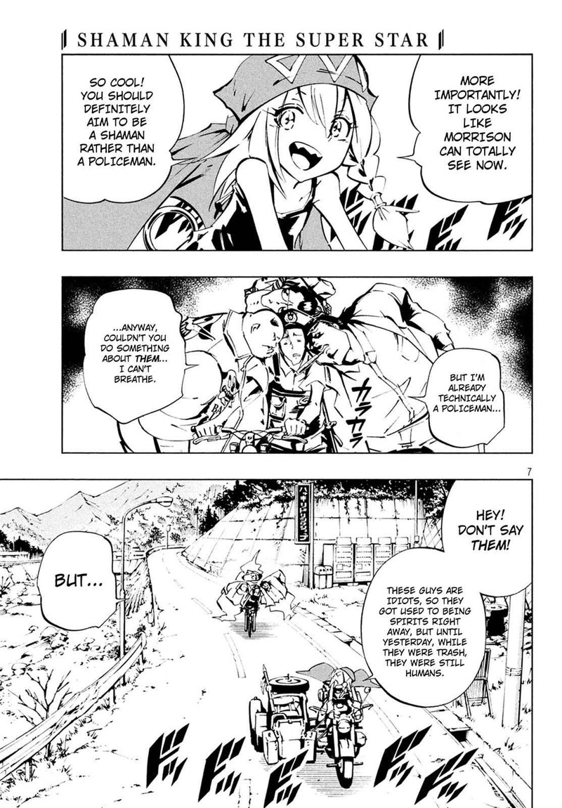 Shaman King The Super Star 4 8