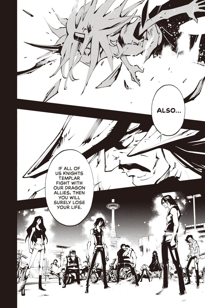 Shaman King The Super Star 40 10