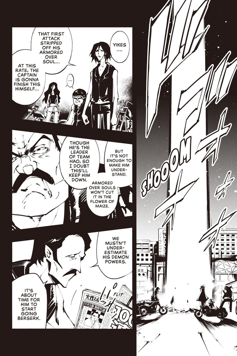 Shaman King The Super Star 40 12