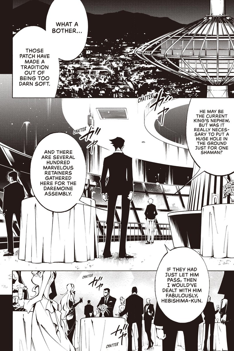 Shaman King The Super Star 40 20