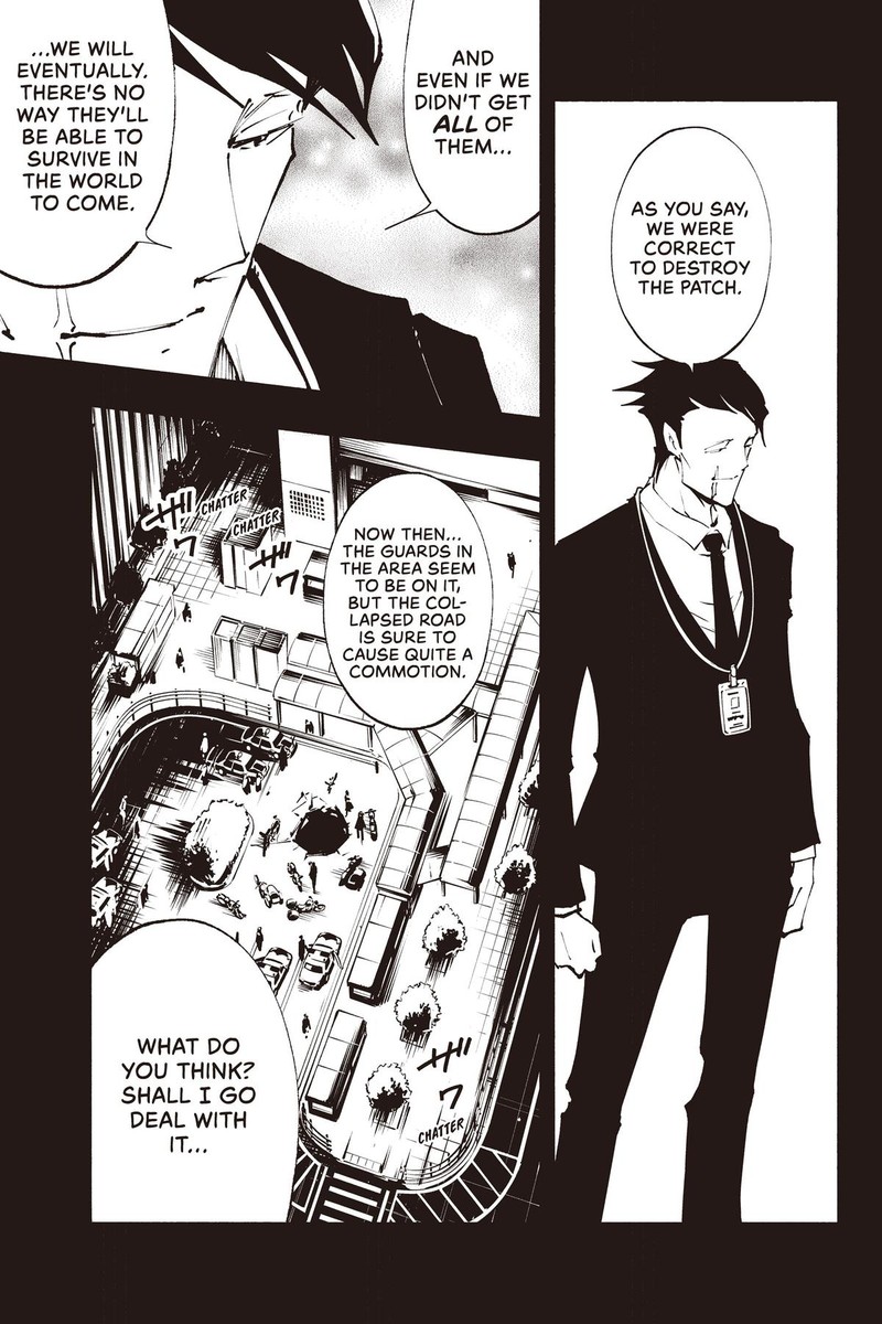Shaman King The Super Star 40 21