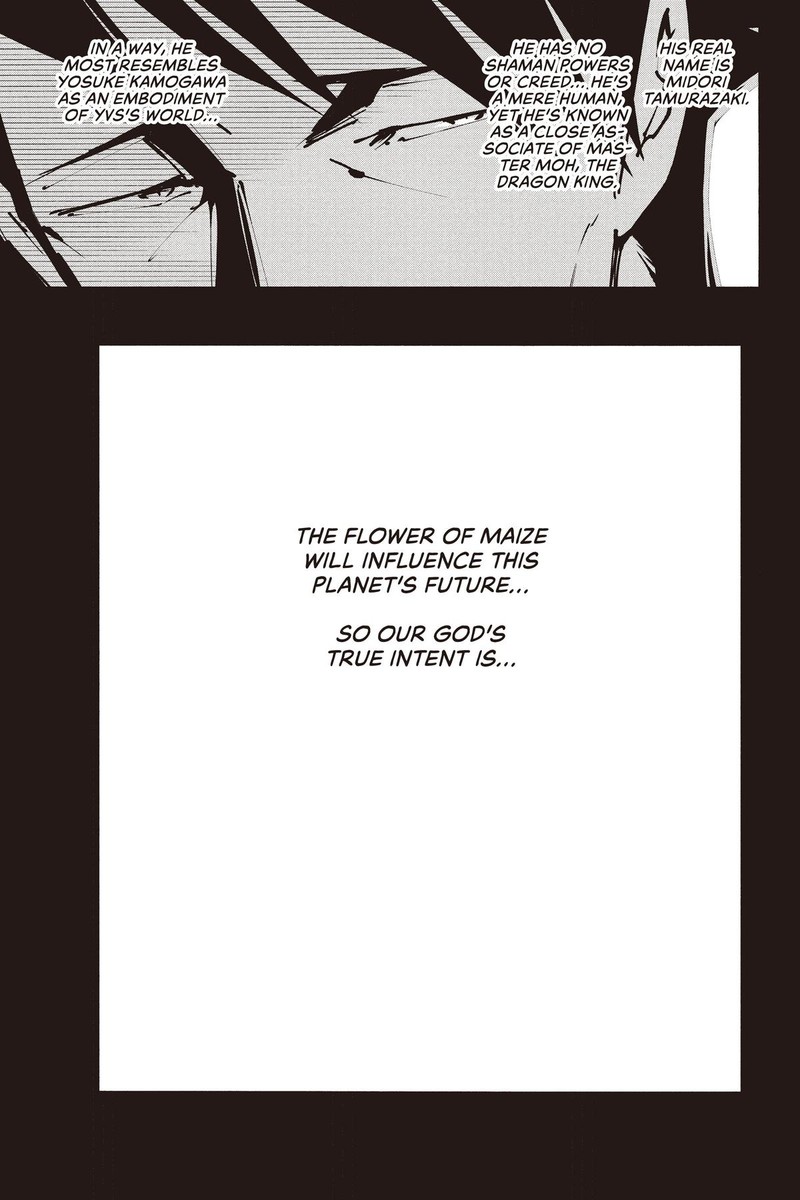 Shaman King The Super Star 40 26