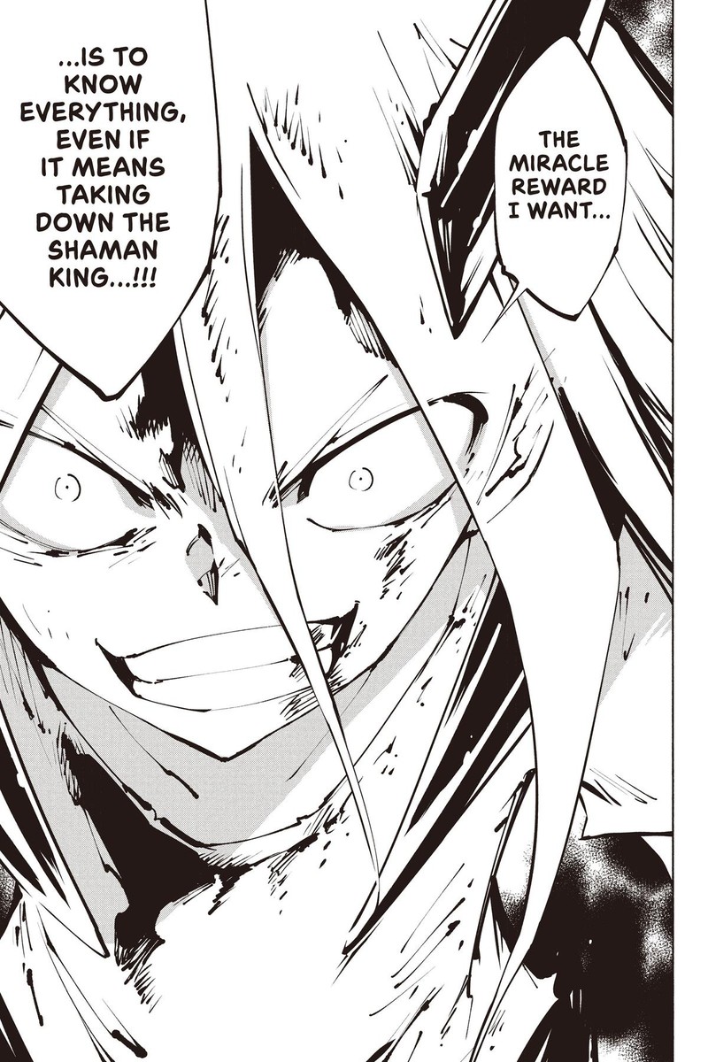 Shaman King The Super Star 41 1