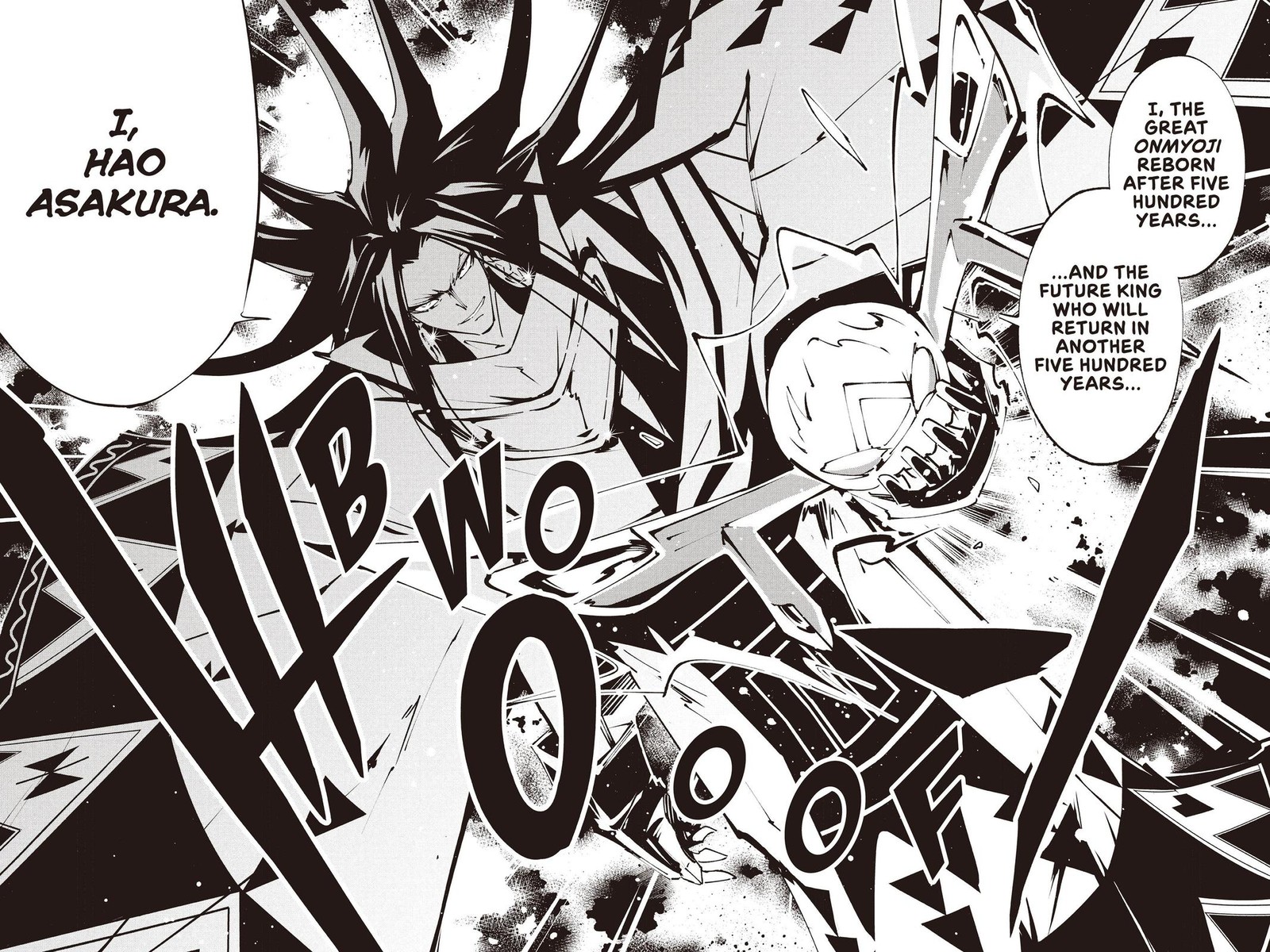 Shaman King The Super Star 41 11