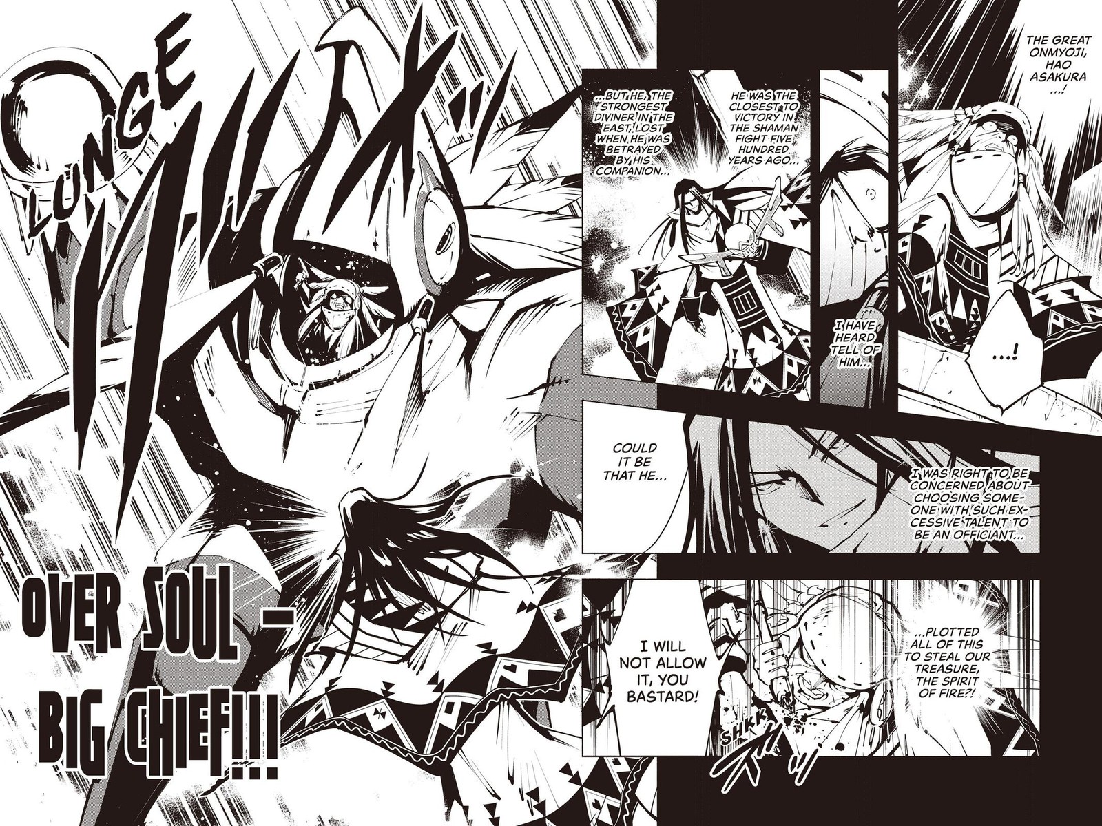 Shaman King The Super Star 41 13