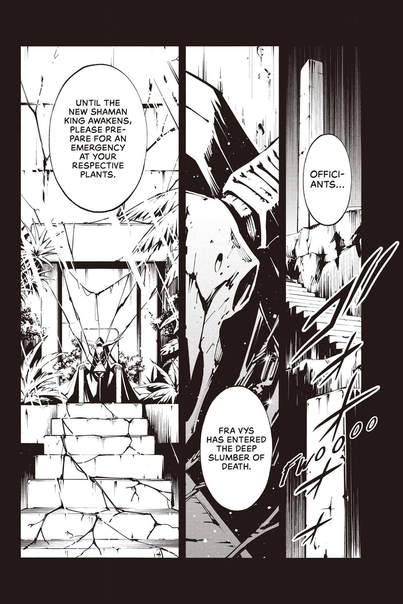 Shaman King The Super Star 41 4