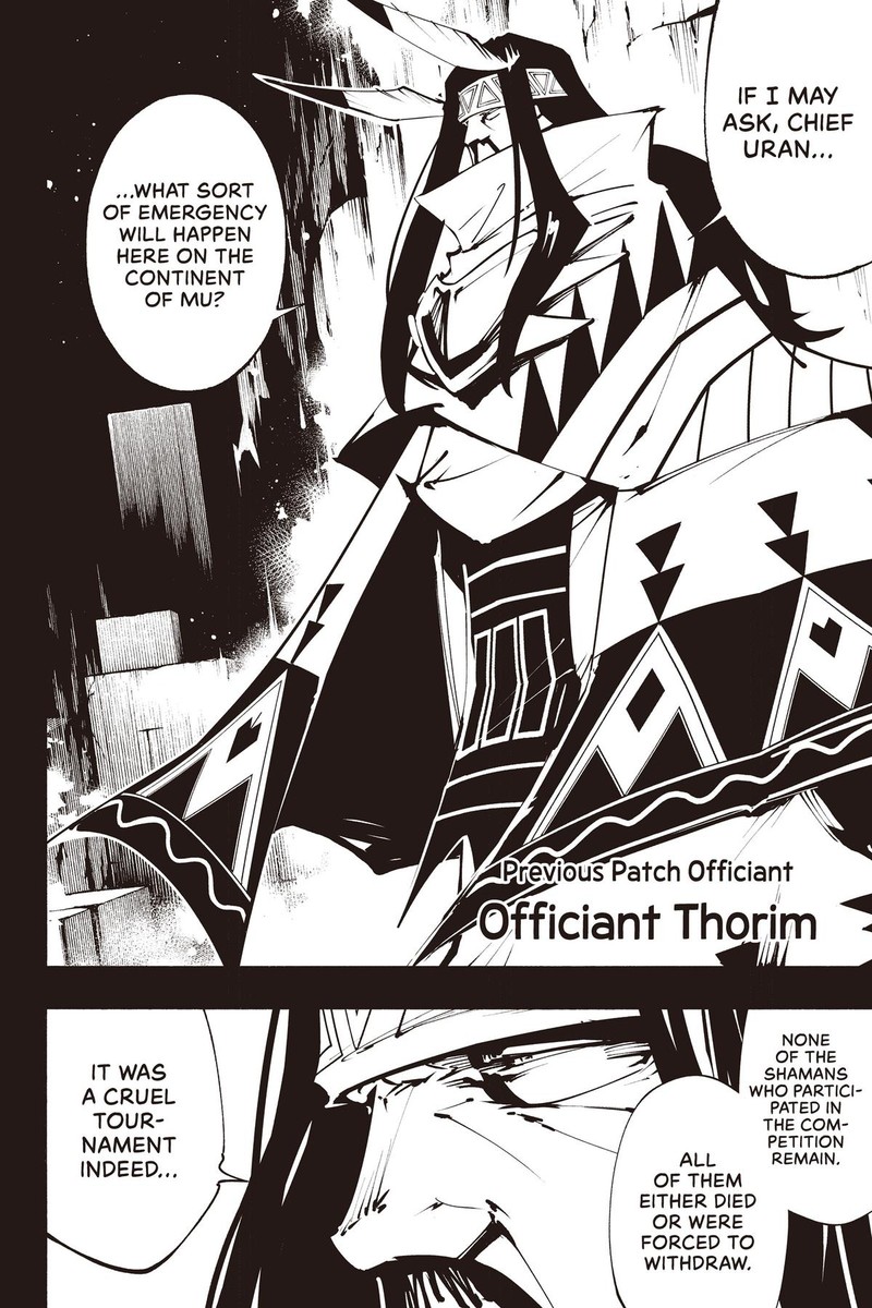 Shaman King The Super Star 41 6