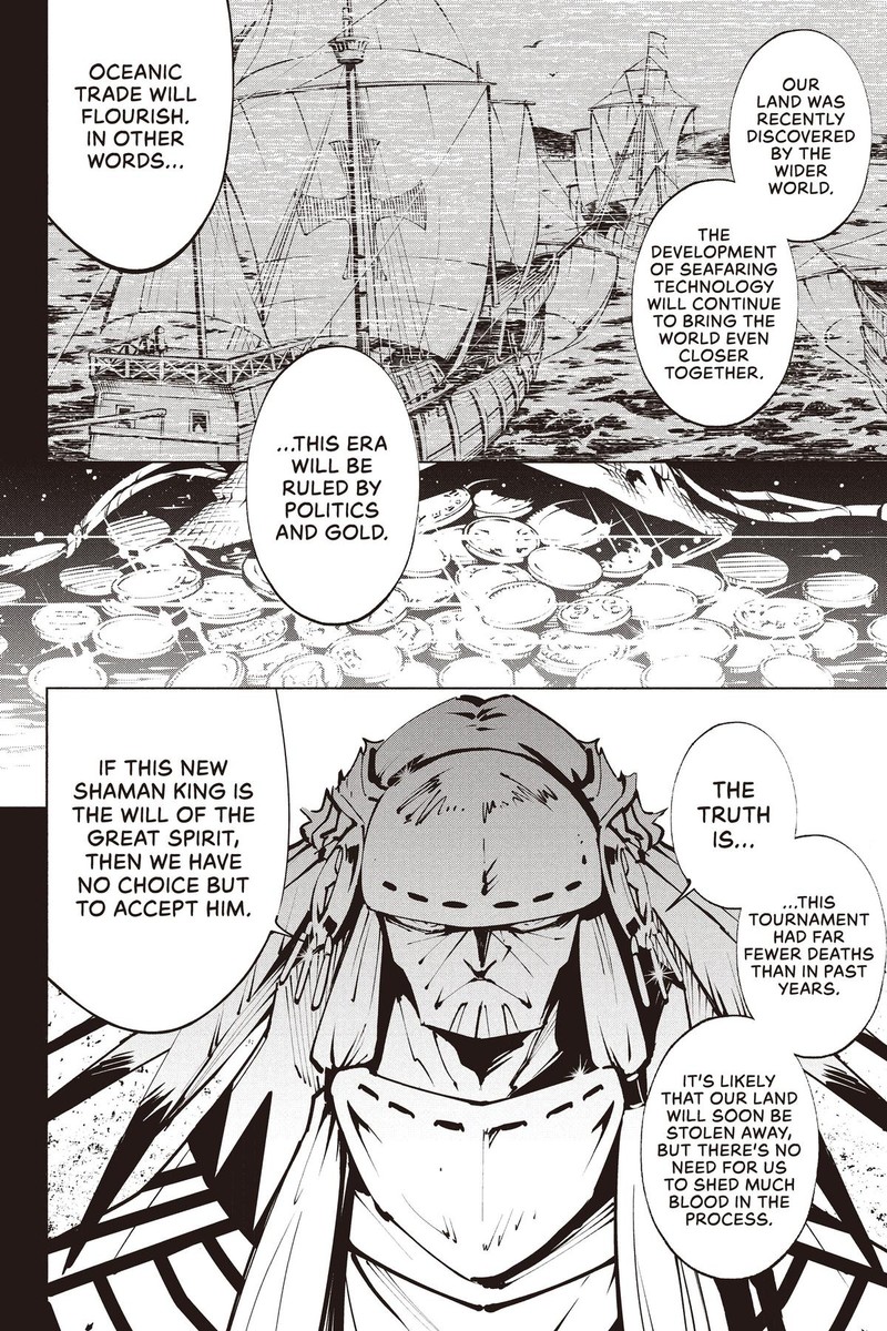 Shaman King The Super Star 41 8