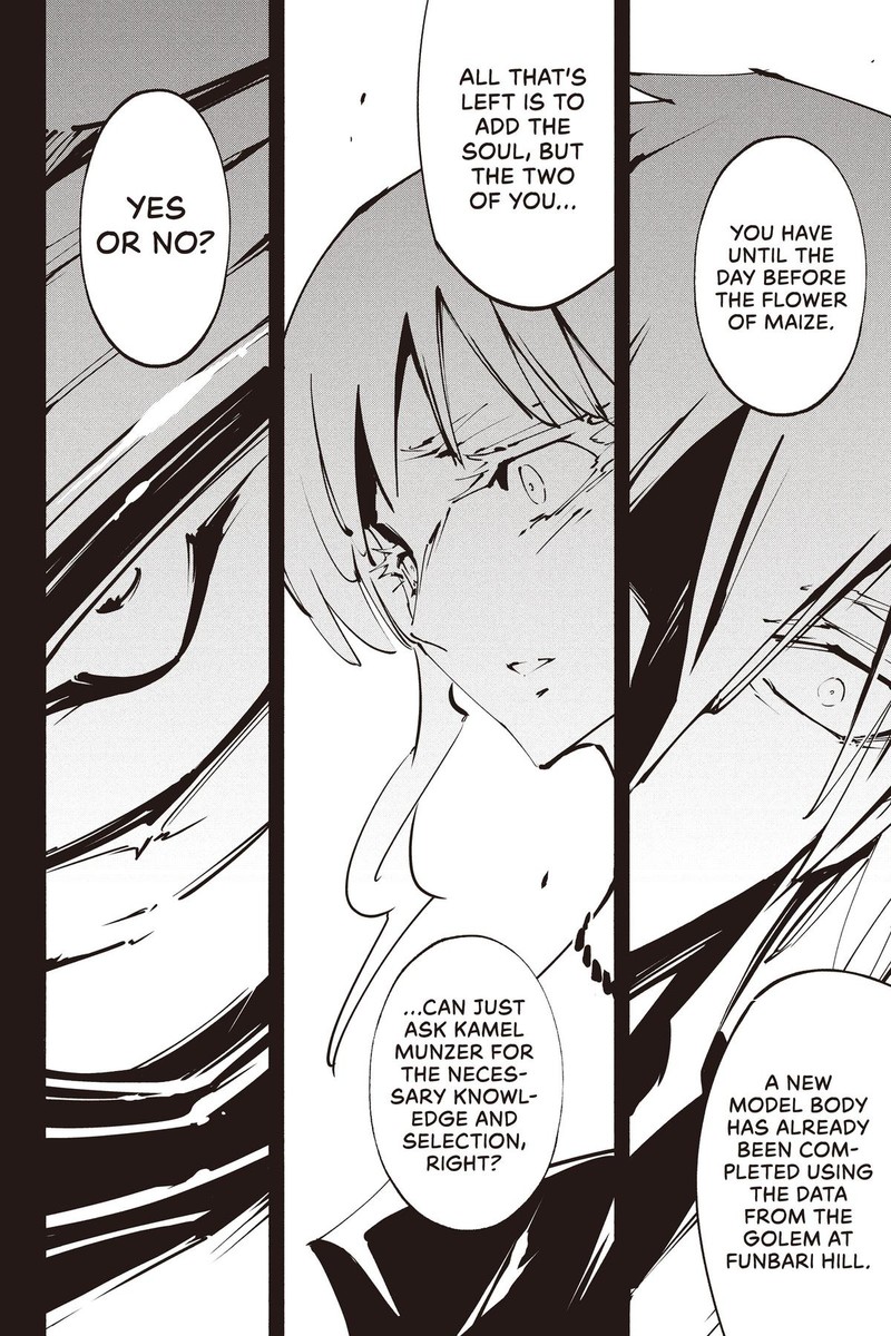 Shaman King The Super Star 42 14