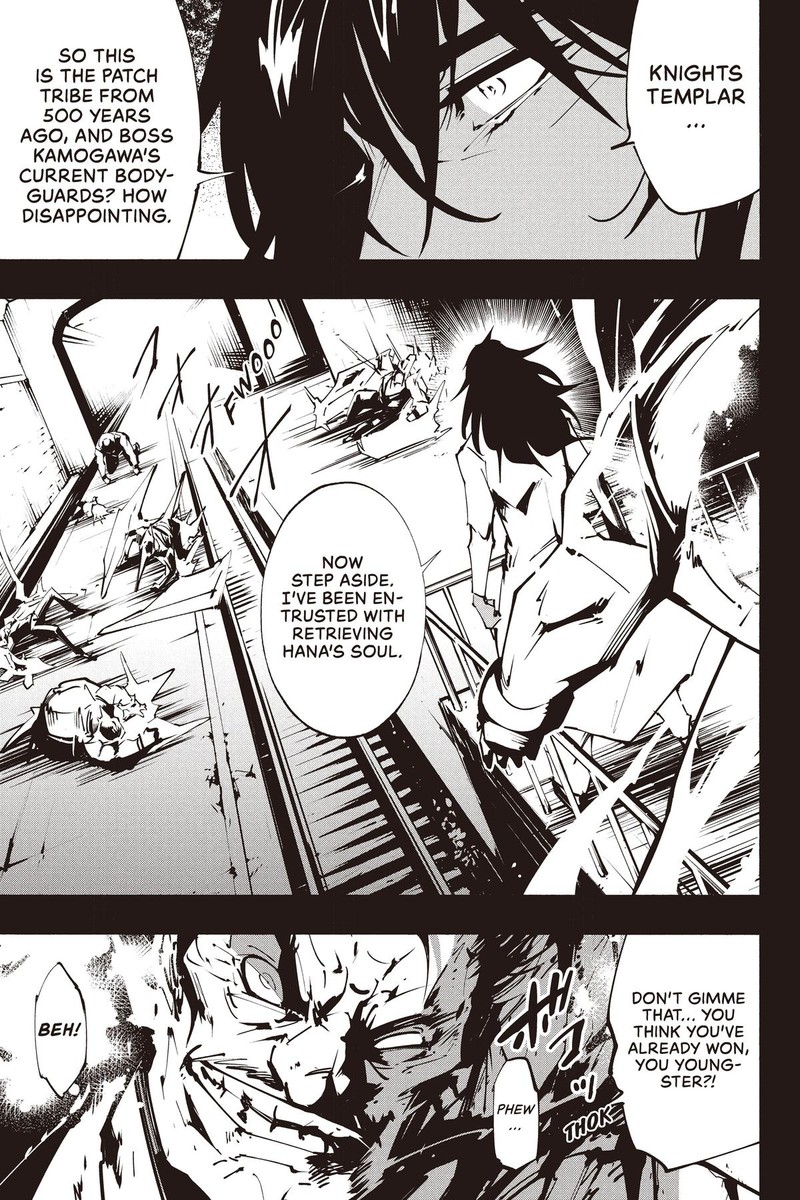 Shaman King The Super Star 43 1