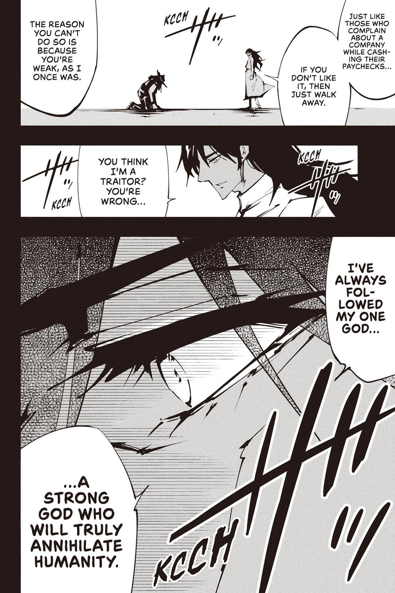 Shaman King The Super Star 43 12