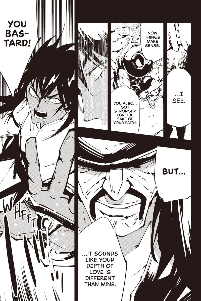 Shaman King The Super Star 43 13