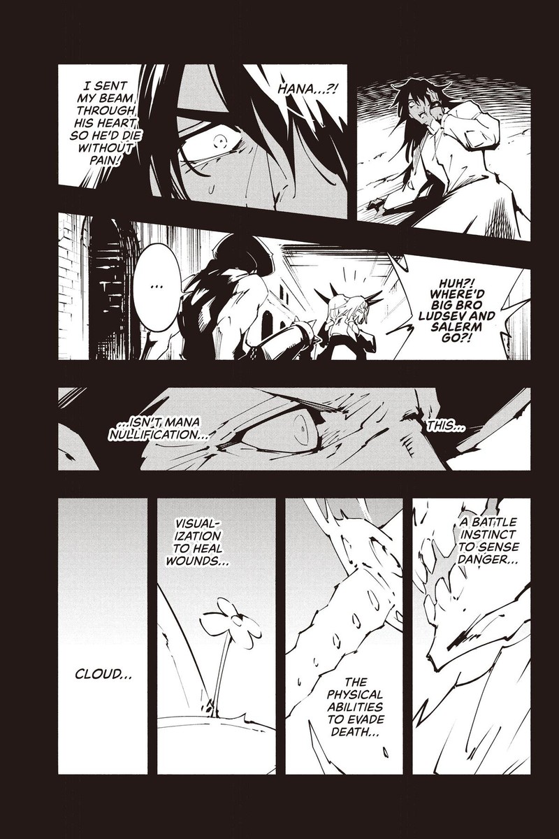 Shaman King The Super Star 43 16