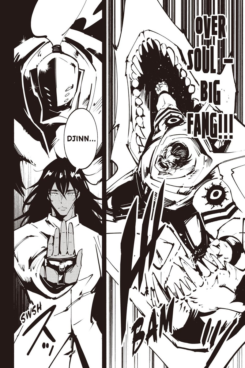 Shaman King The Super Star 43 2