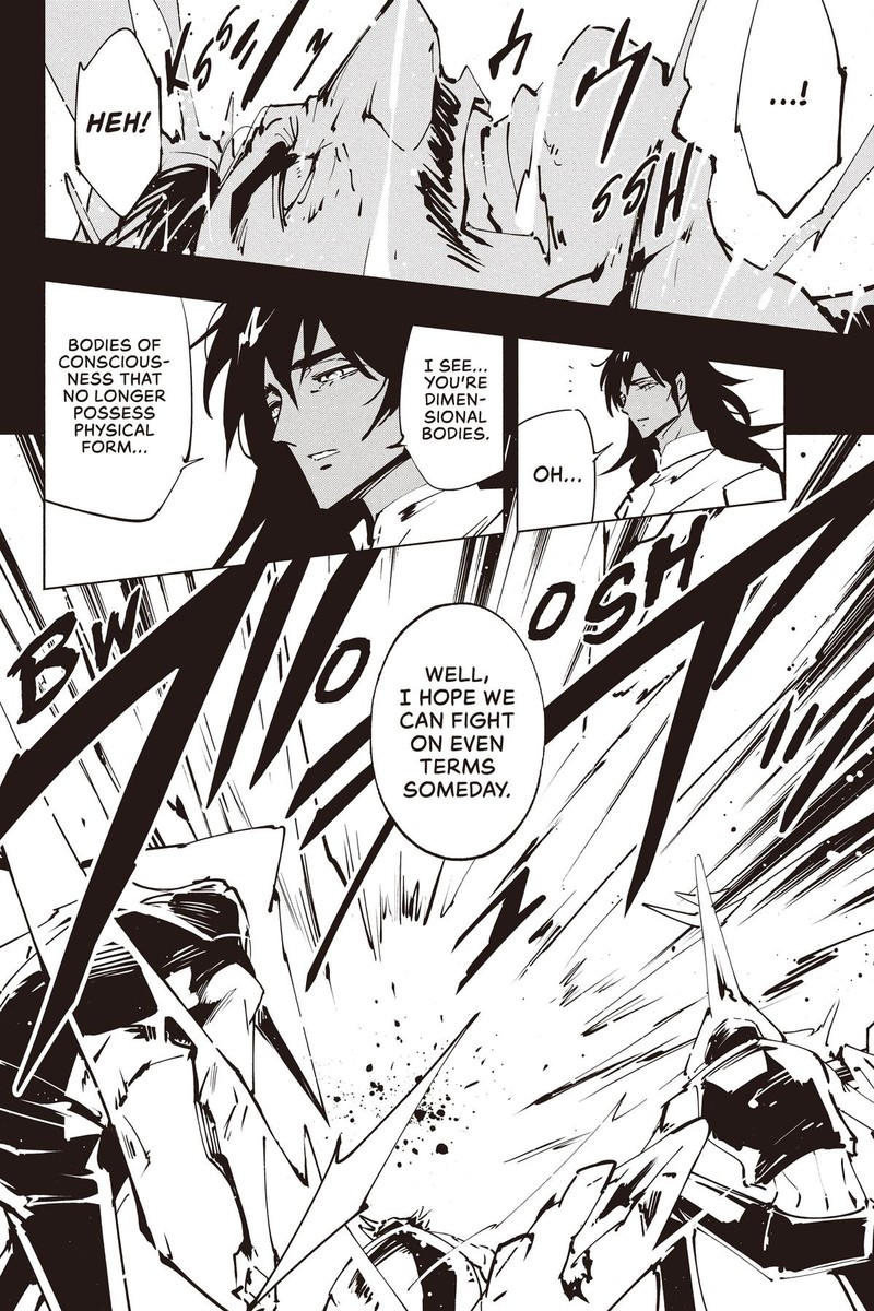 Shaman King The Super Star 43 4