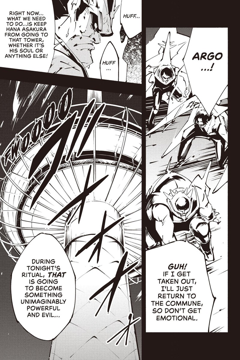 Shaman King The Super Star 43 5