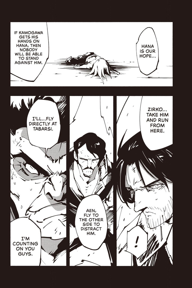 Shaman King The Super Star 43 6