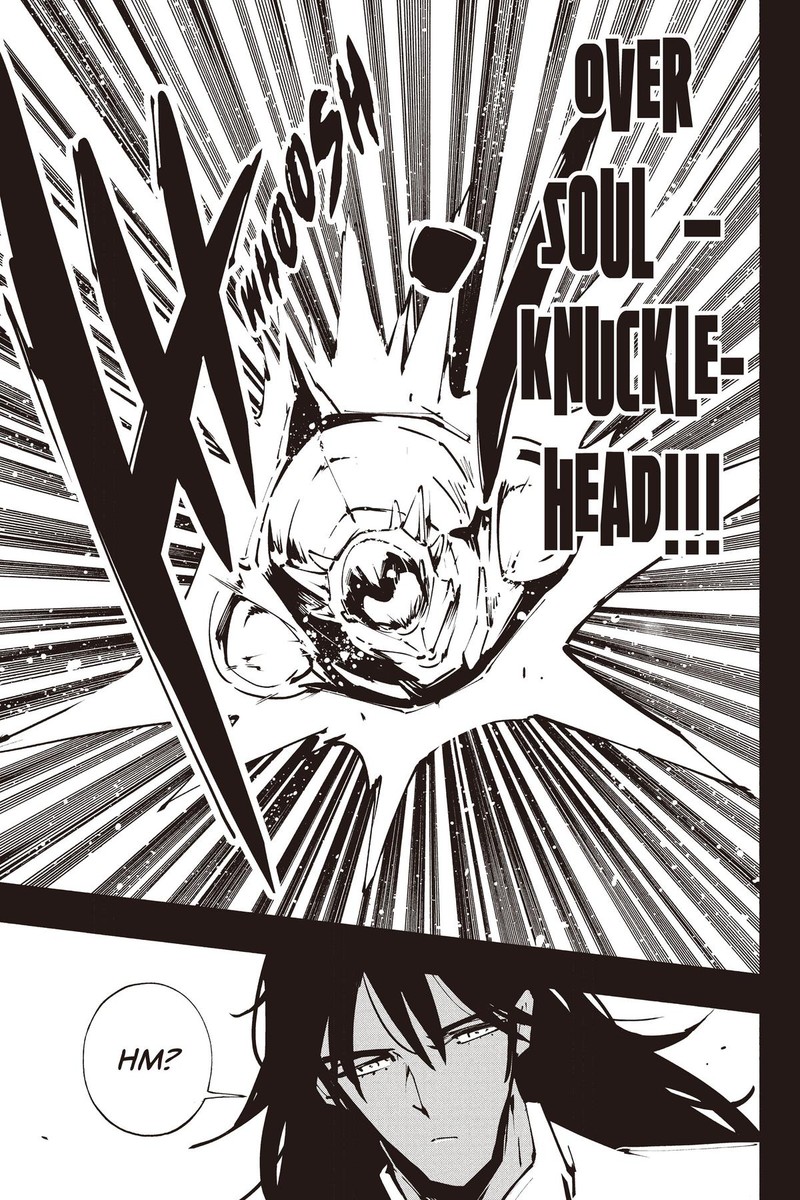 Shaman King The Super Star 43 7