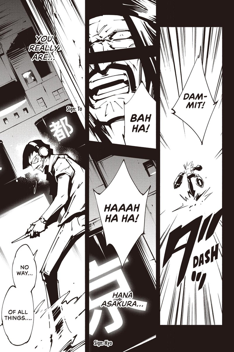 Shaman King The Super Star 44 10