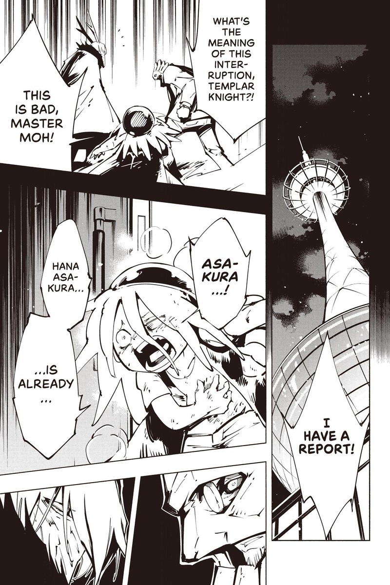 Shaman King The Super Star 44 13