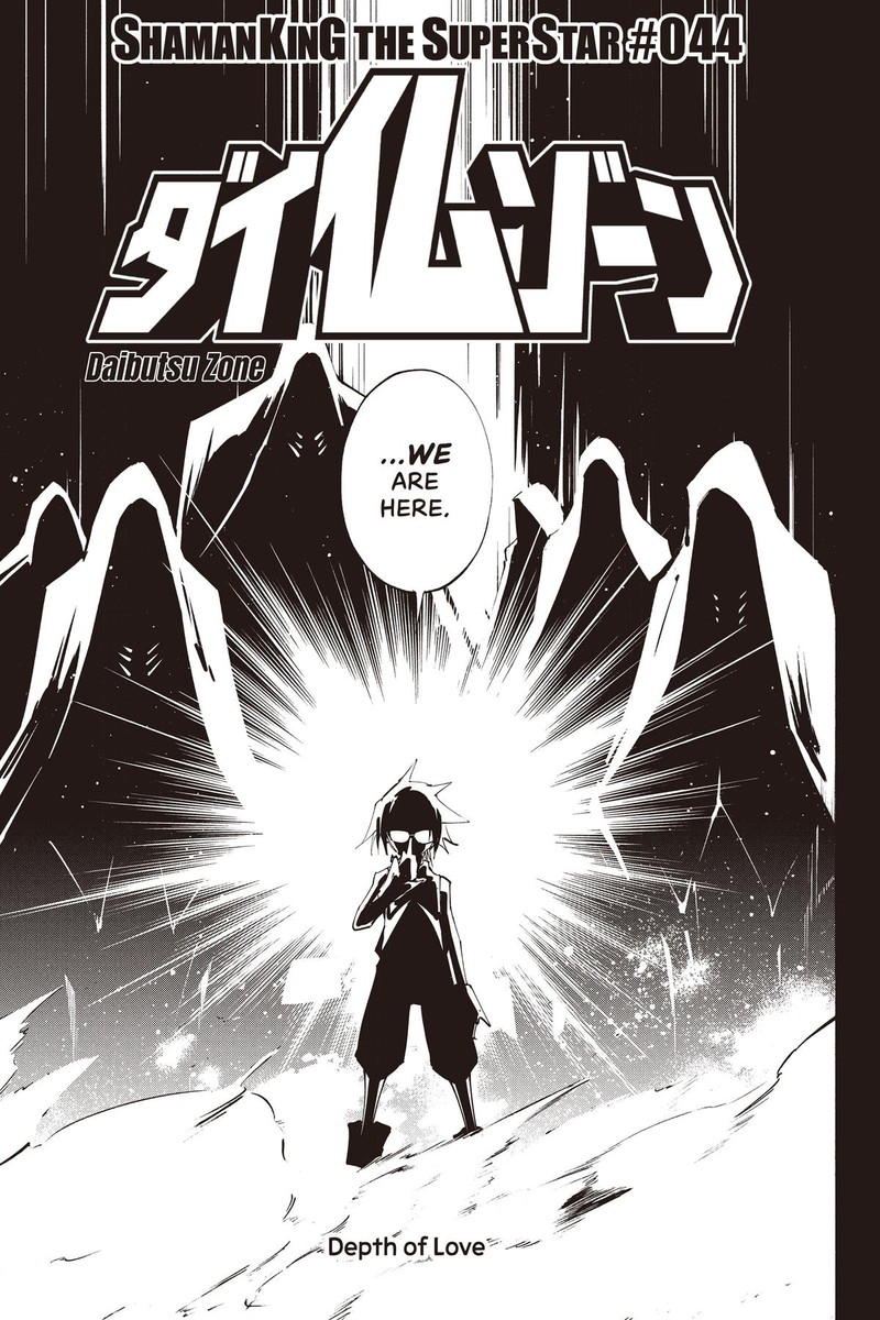 Shaman King The Super Star 44 3