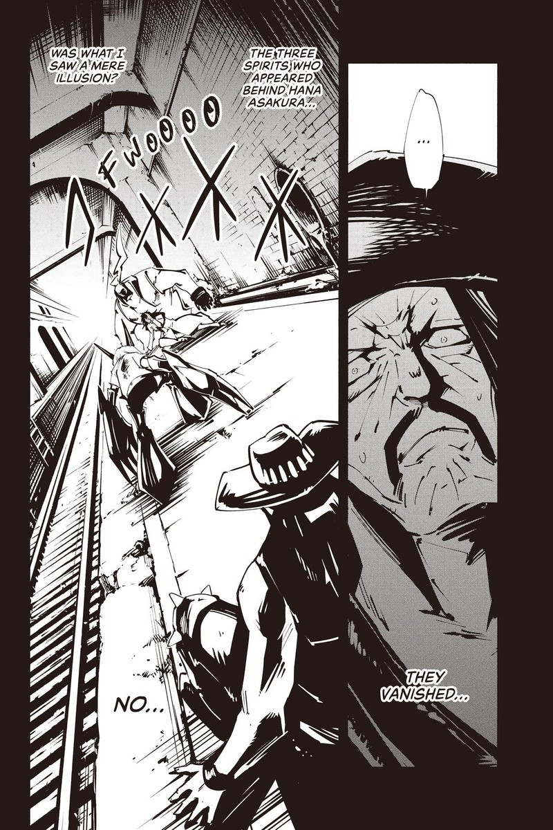 Shaman King The Super Star 44 4