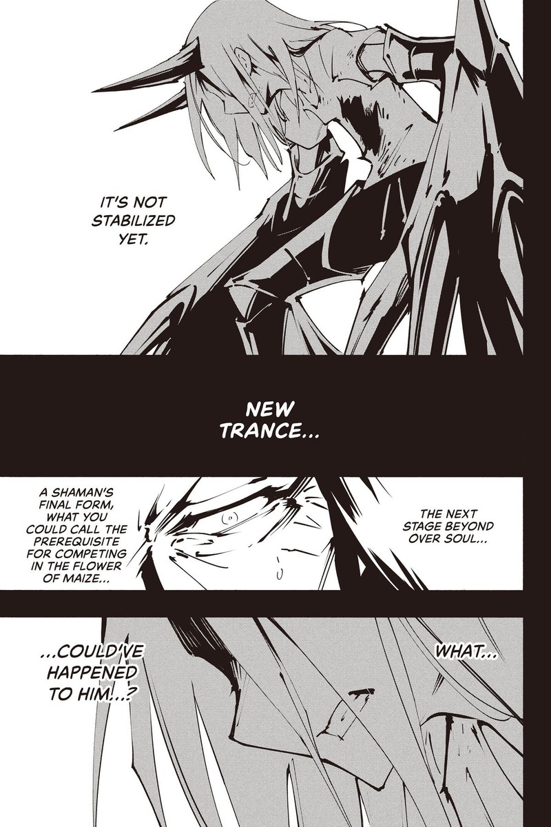 Shaman King The Super Star 44 5