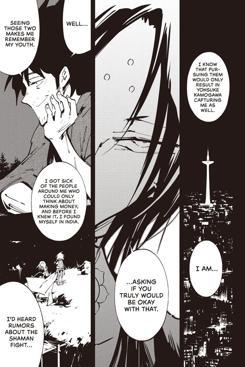 Shaman King The Super Star 45 13