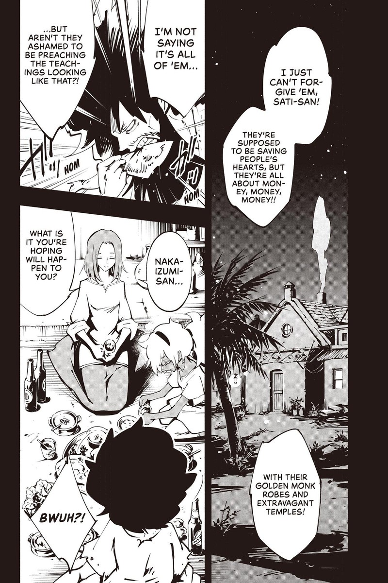 Shaman King The Super Star 45 17