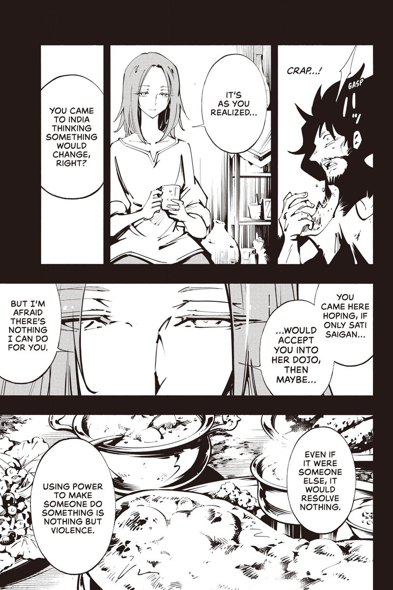 Shaman King The Super Star 45 18