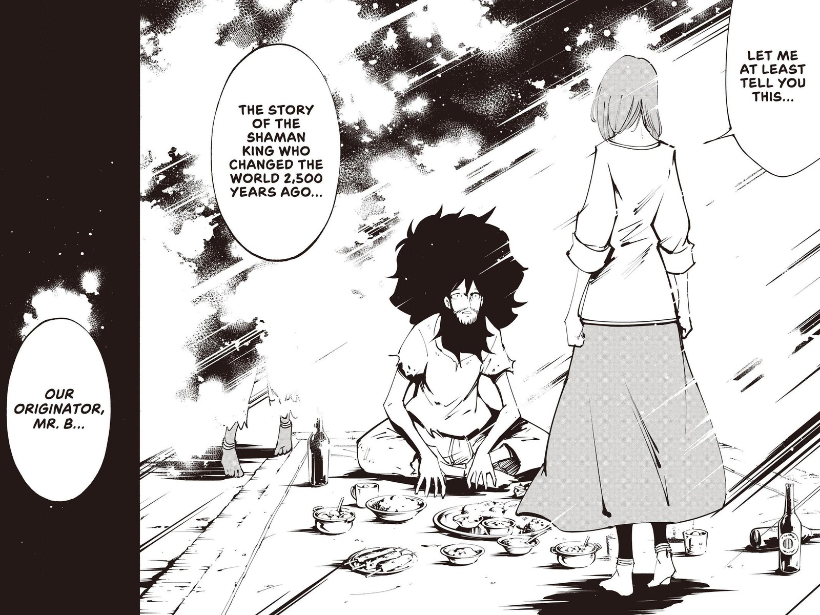 Shaman King The Super Star 45 21