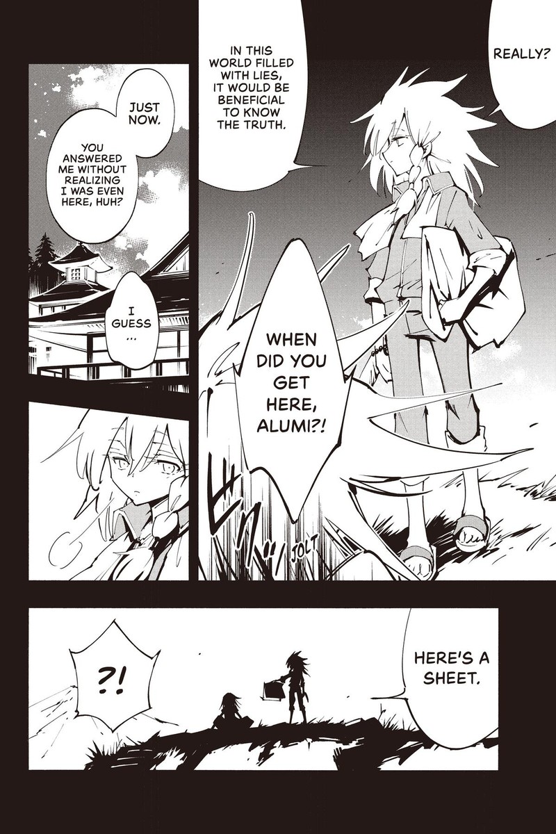 Shaman King The Super Star 45 7