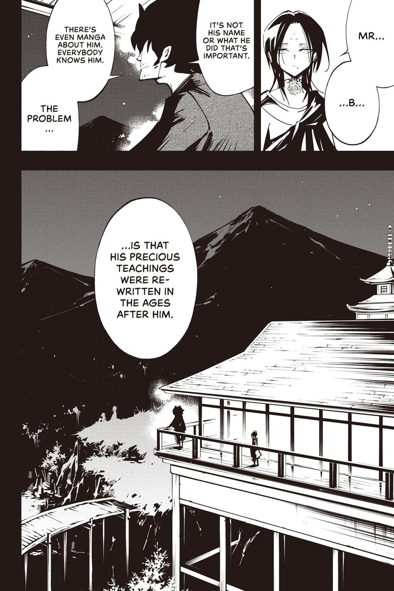 Shaman King The Super Star 46 3