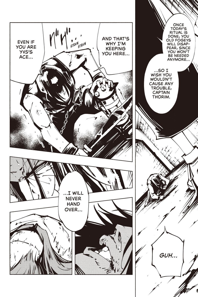 Shaman King The Super Star 46 9