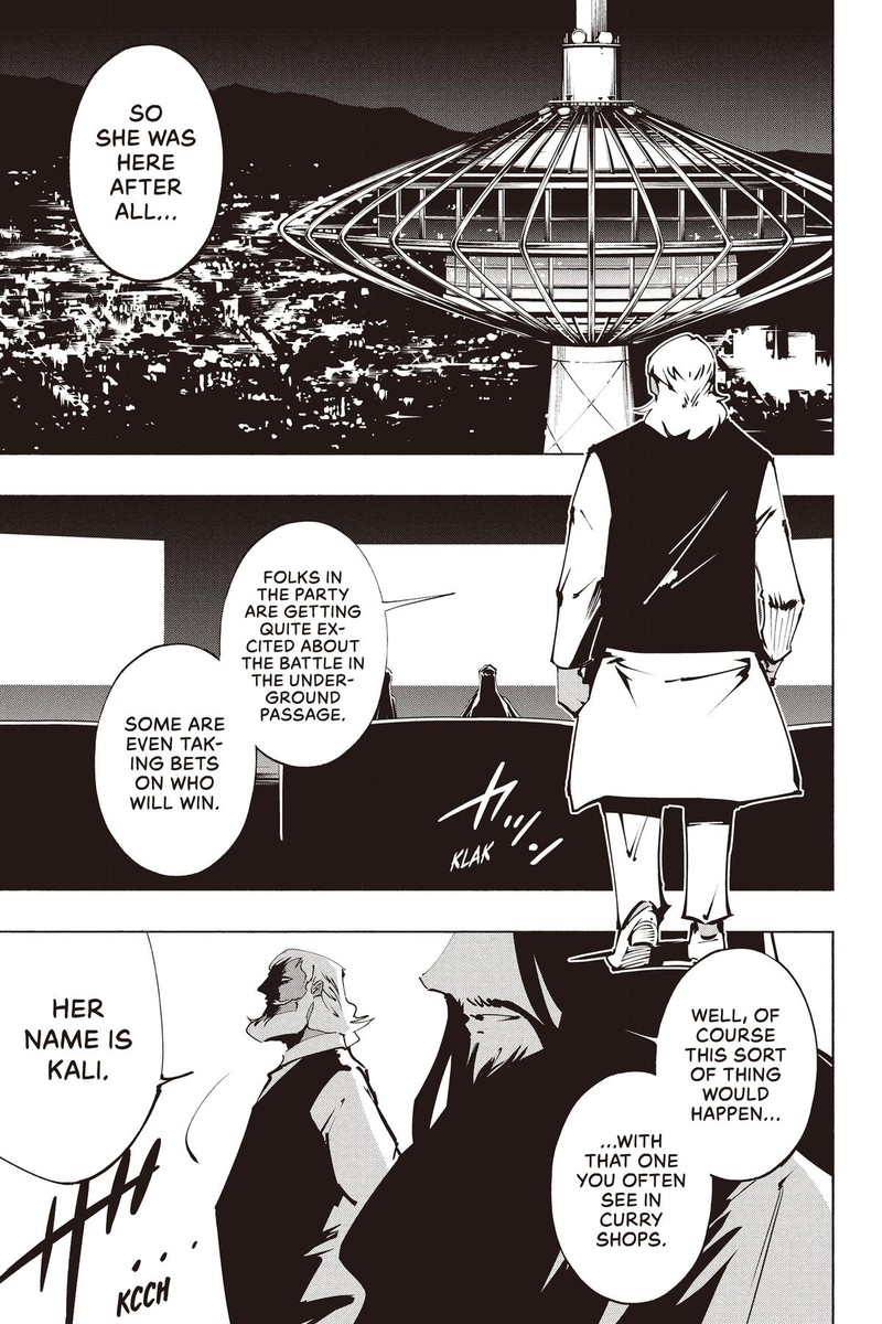 Shaman King The Super Star 47 1