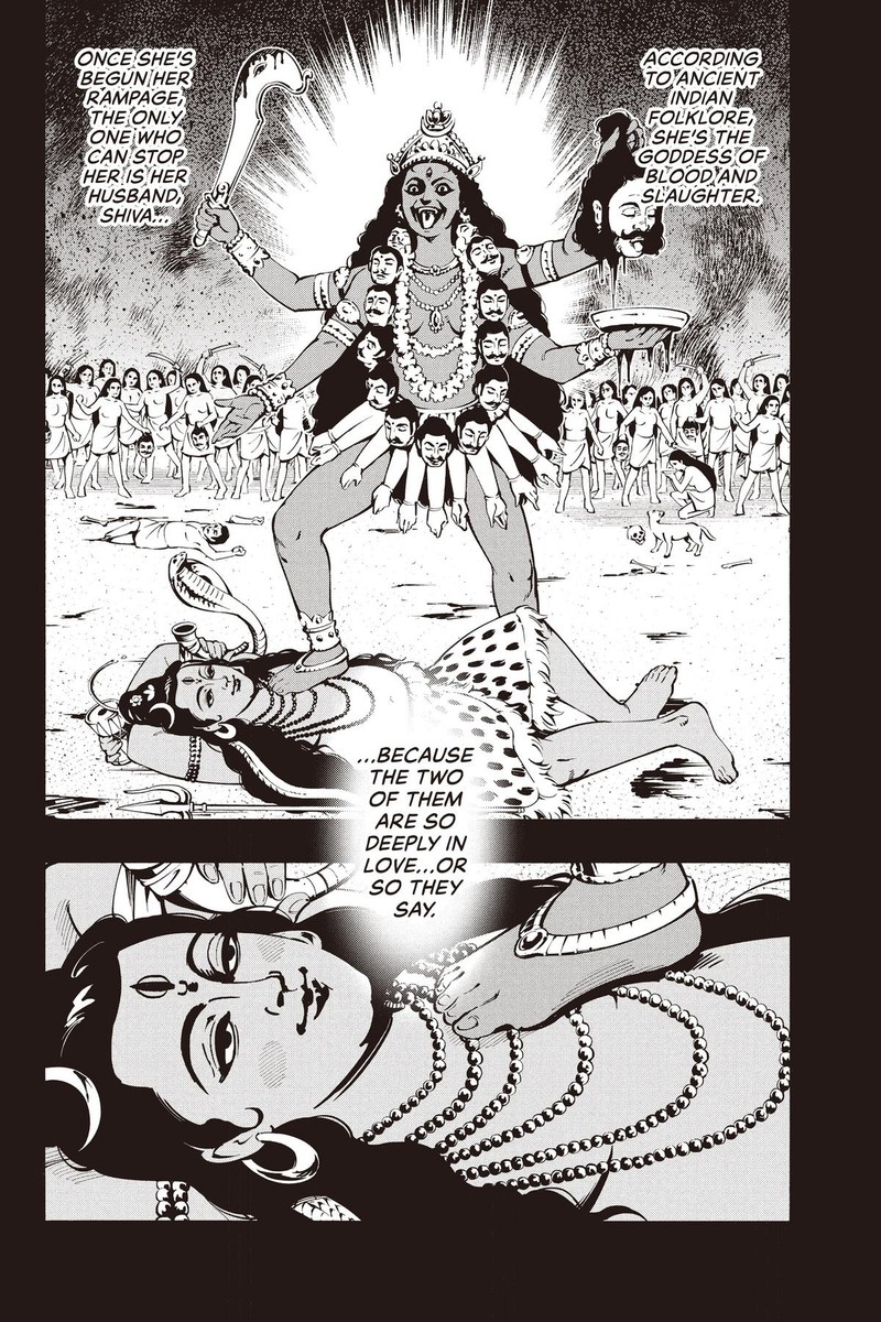Shaman King The Super Star 47 2