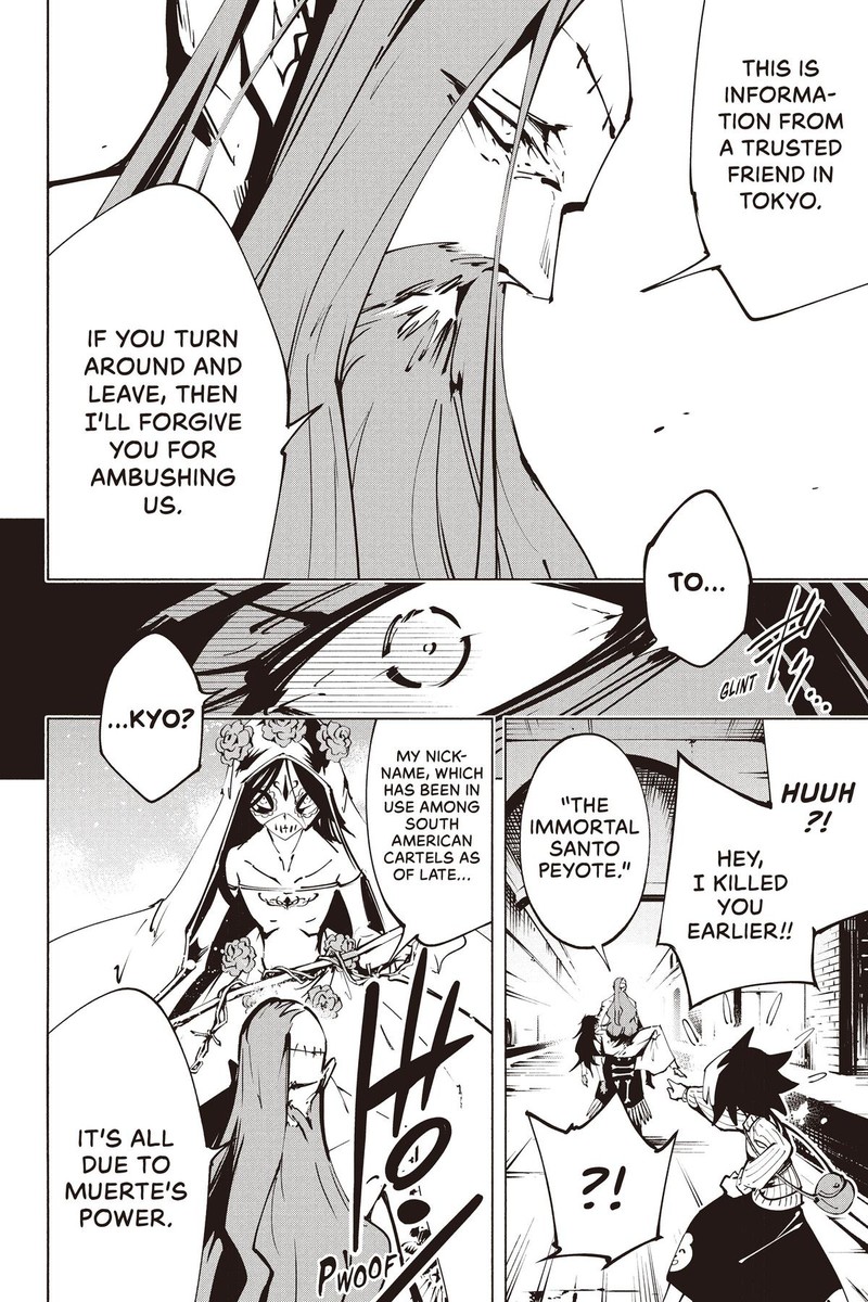 Shaman King The Super Star 47 7