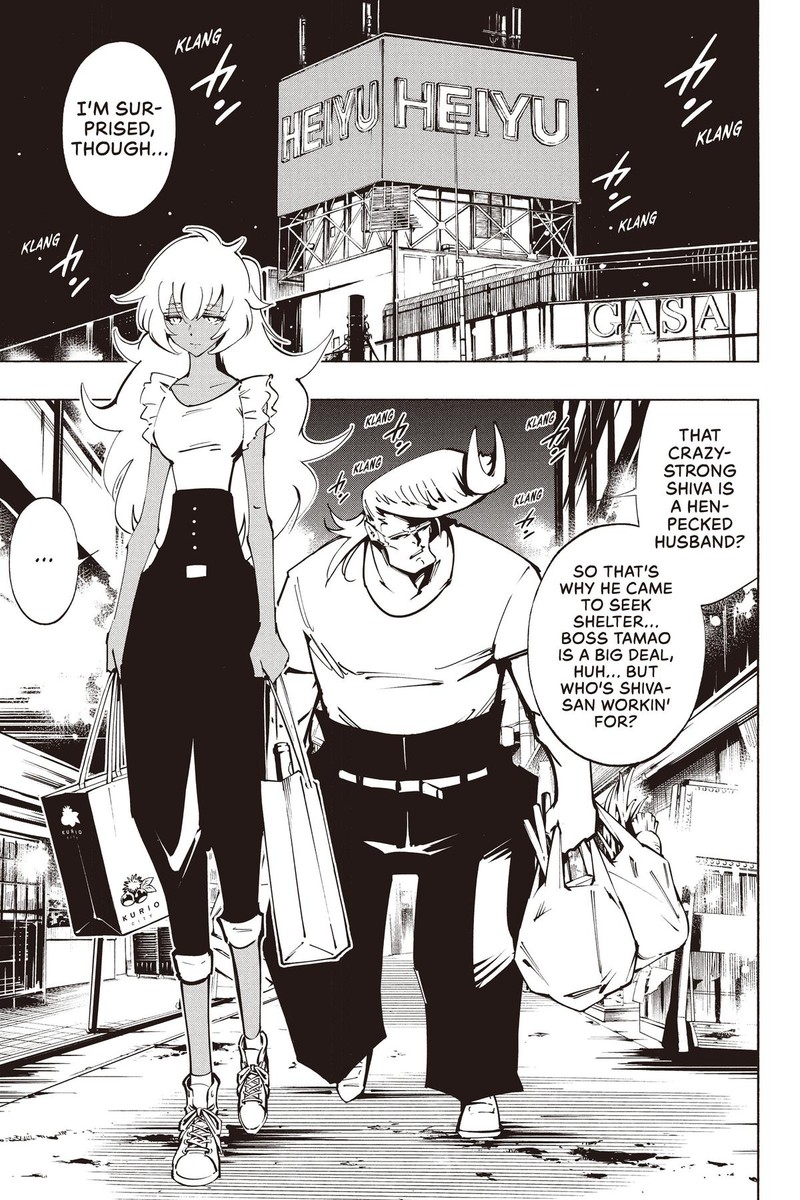 Shaman King The Super Star 48 1