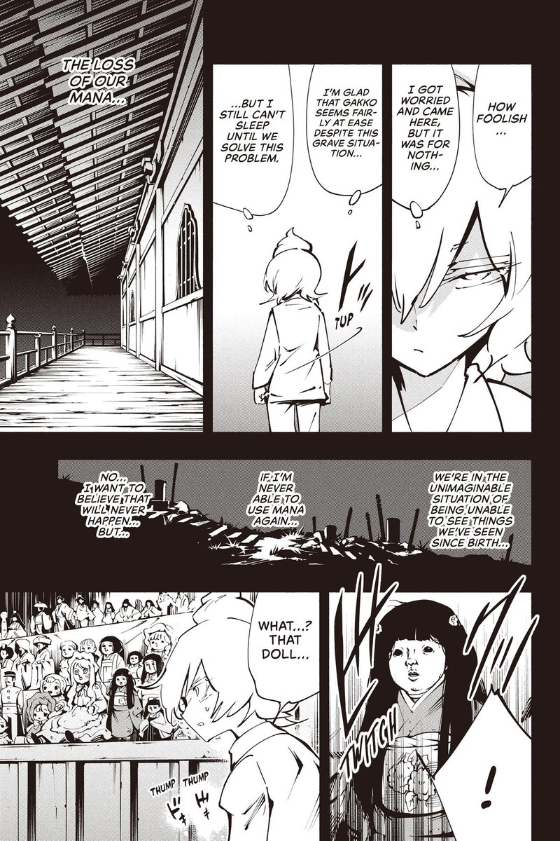 Shaman King The Super Star 48 12