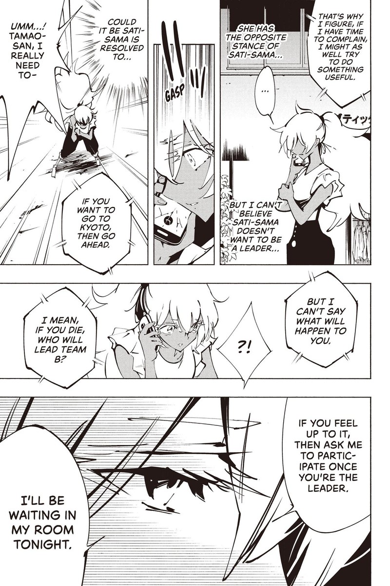 Shaman King The Super Star 48 18