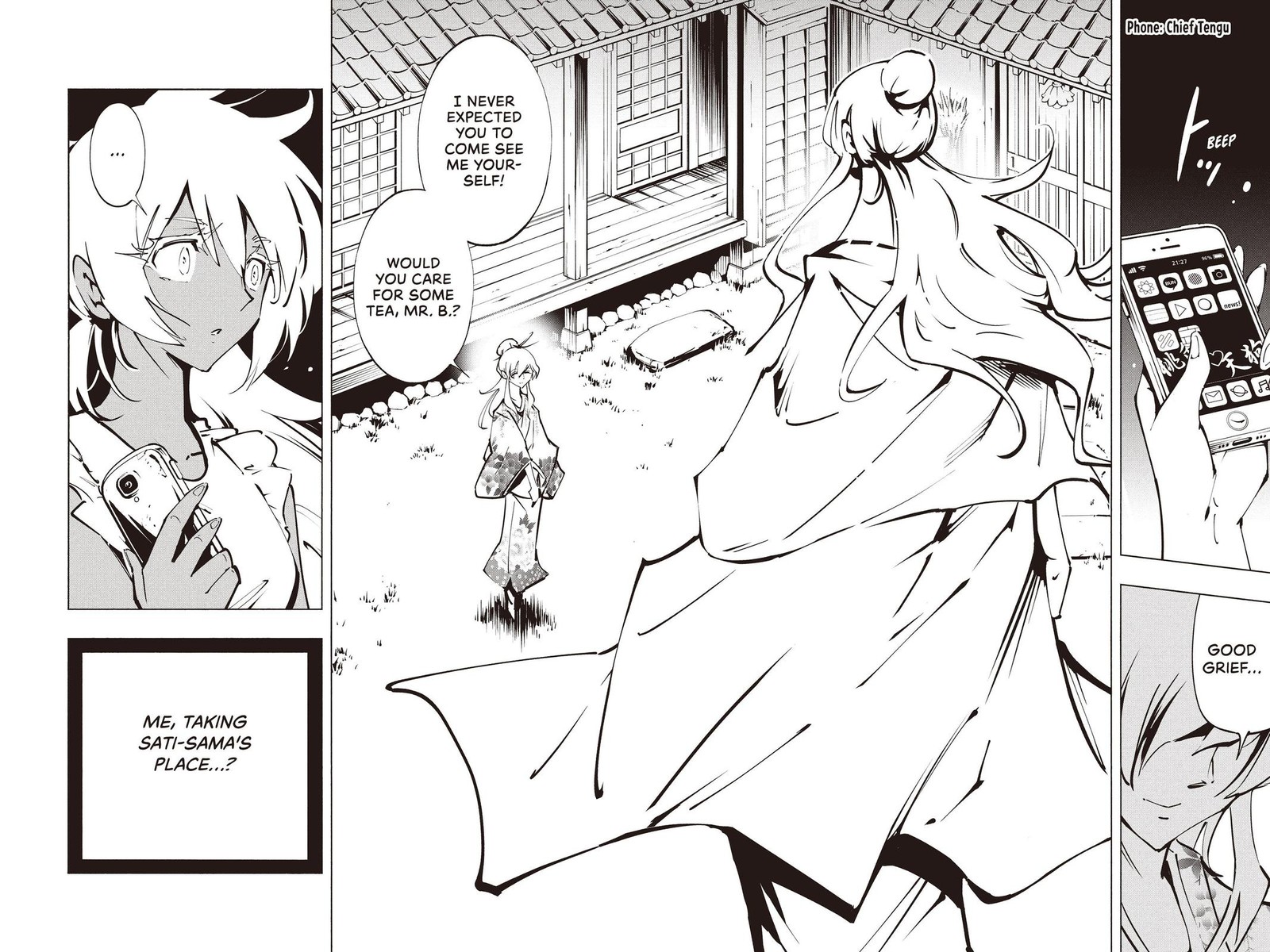 Shaman King The Super Star 48 19