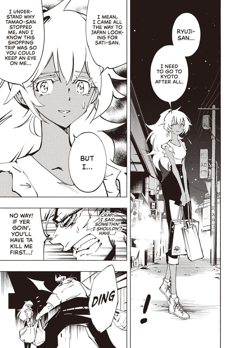 Shaman King The Super Star 48 3