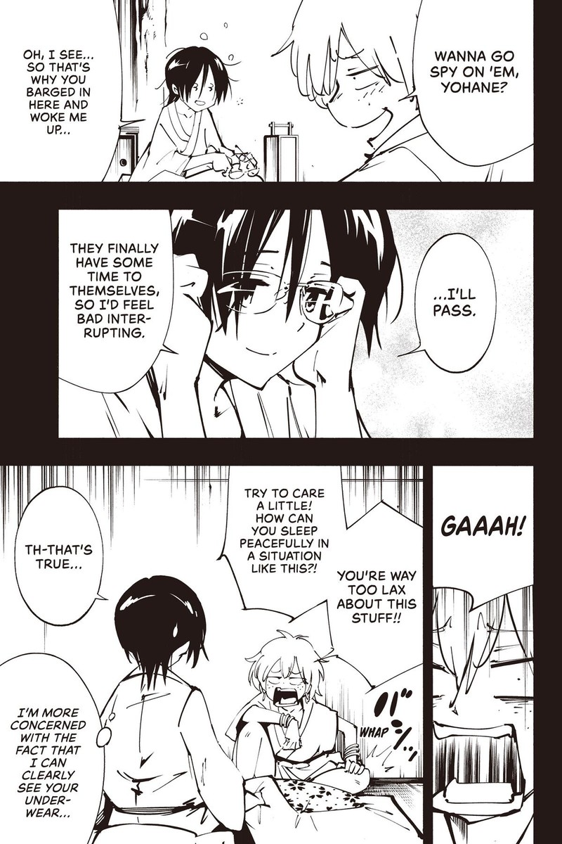 Shaman King The Super Star 48 8