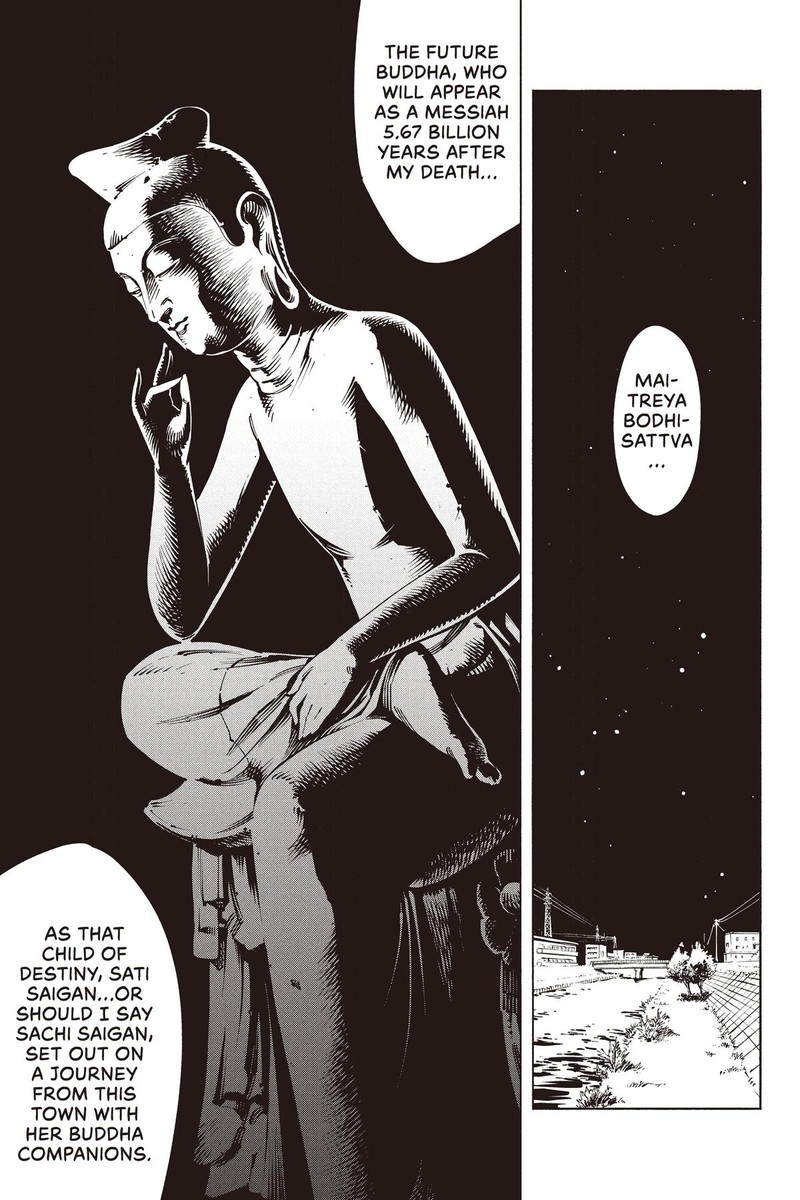 Shaman King The Super Star 49 13