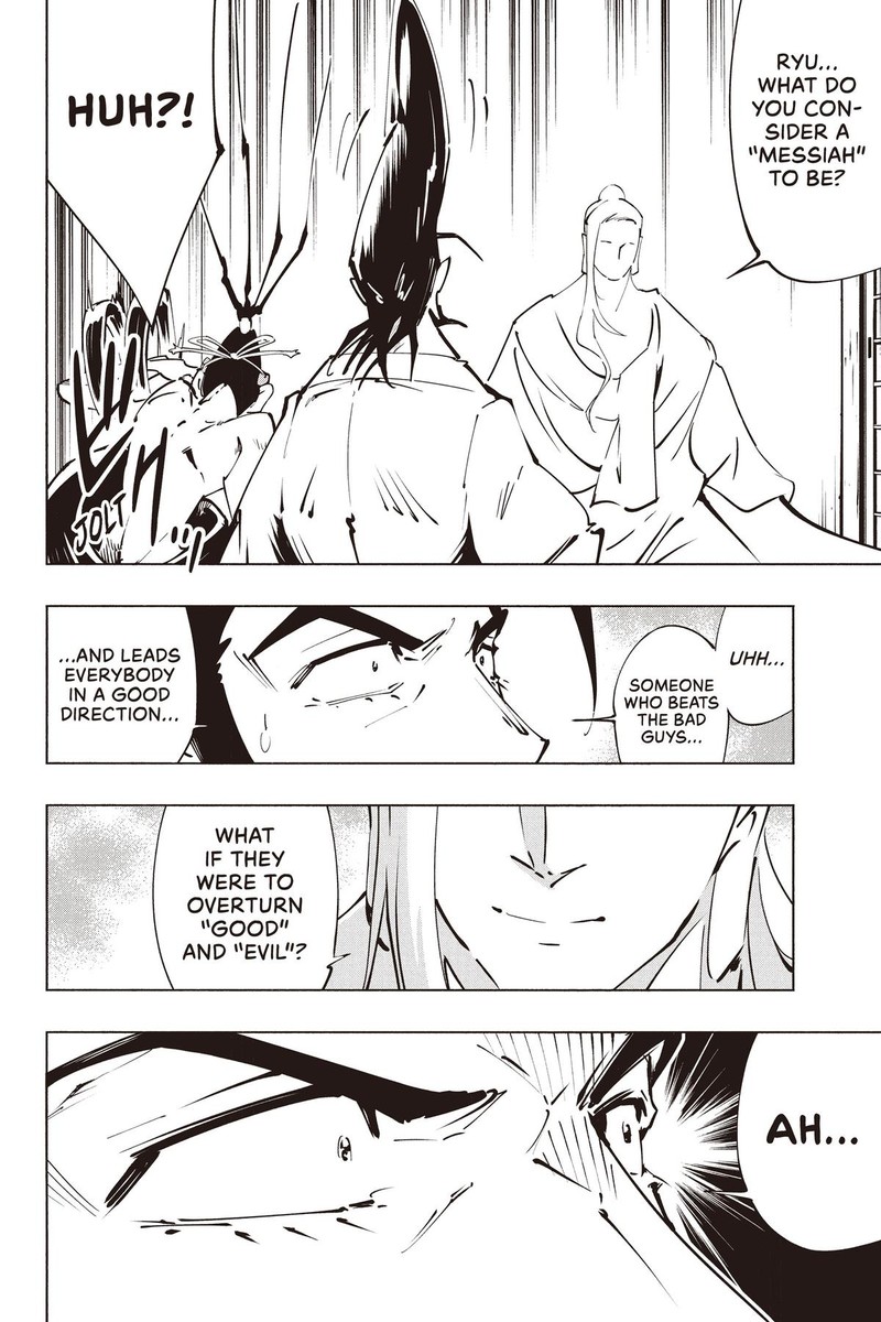 Shaman King The Super Star 49 15