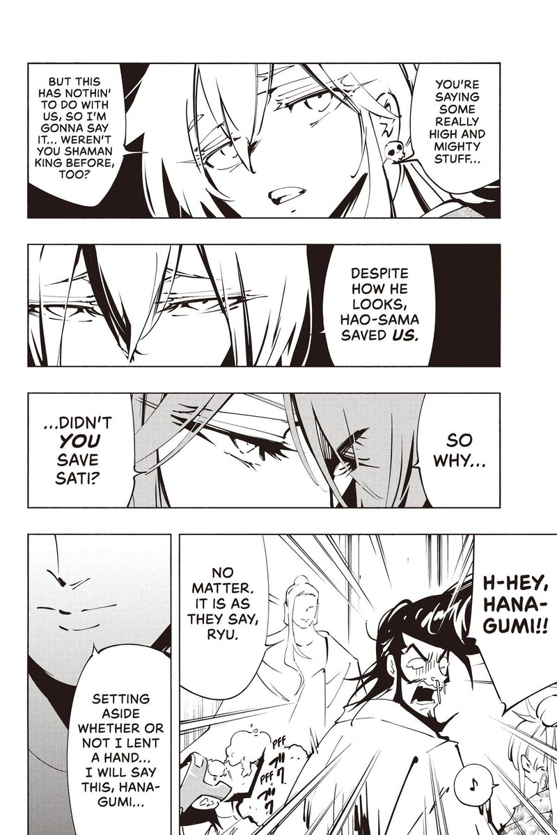 Shaman King The Super Star 49 17